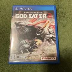 GOD EATER 2