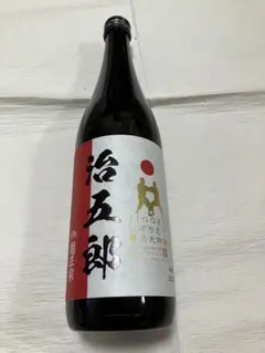 寿酵素BFプラス720〈定価9936円税込〉 - メルカリ
