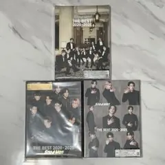 【SnowMan】THE BEST 2020 - 2025 3形態　アルバム