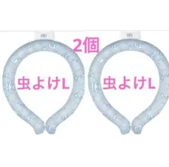 ぴぴ様 リクエスト 2点 まとめ商品