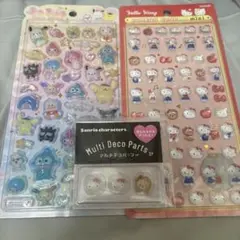 サンリオ　うるちゅる　ボンボンドロップ　シール