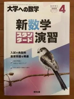 Item thumbnail for item 563e6462-bce4-4f13-8687-319da7cd243e