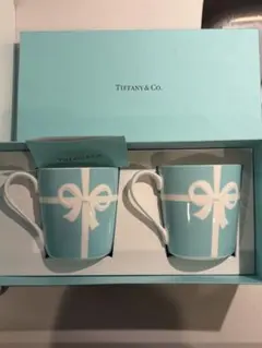 Tiffany & Co. ターコイズブルー マグカップ 2個セット