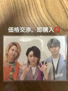 2025年最新】atlantis フォトカードの人気アイテム - メルカリ