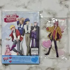 美男高校地球防衛部 ETERNAL LOVE! 別府月彦 別府日彦 アクスタ - メルカリ