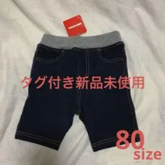 ミキハウス （Everydayシリーズ）デニム風６分丈ストレッチパンツ 80