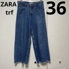ザラ　zaratrfワイドデニム　ワイドジーンズ　36 ブルー　切りっぱなし