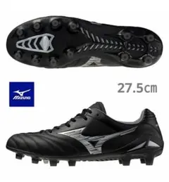 モナルシーダネオ3エリート　新品未使用　26センチ モナルシーダNEO 3 ELITE／サッカーショップKAMO