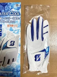 かえる様 リクエスト 2点 まとめ商品