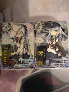 カラス様 リクエスト 2点 まとめ商品