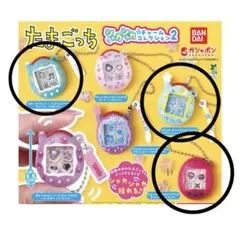 2025年最新】たまごっち 未開封の人気アイテム - メルカリ