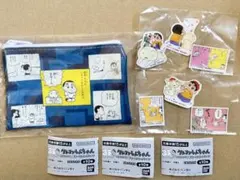 【ポーチ&シール】クレヨンしんちゃん コミックスあそーとコレクション セット販売