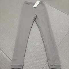 リブ編　裏起毛　パンツ　長ズボン　ベージュ130
