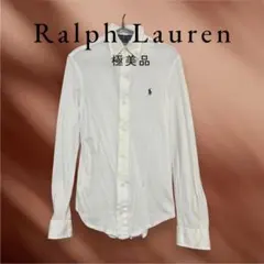 極美品　POLO Ralph Lauren ポロ・ラルフ・ローレン 長袖シャツ