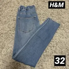 H&M スキニー　デニム　ハイウェスト　32 ジーンズ　レディース　ジェギング