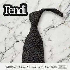 【良品】FENDI フェンディ ネクタイ ズッカ柄 ダイヤ 総柄 シルク 紺 金のサムネイル