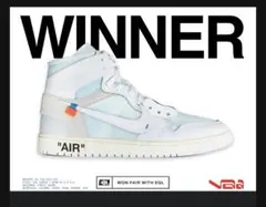 Air Jordan 1 ホワイト/ブルー/オレンジ