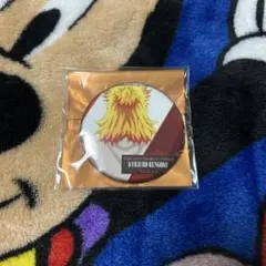 鬼滅の刃 ものがたる背中 B 劇場版 無限城編 缶バッジ 煉獄杏寿郎