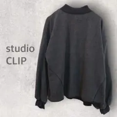 【スタディオクリップ】スウェットプルオーバー M ストレッチ モックネック