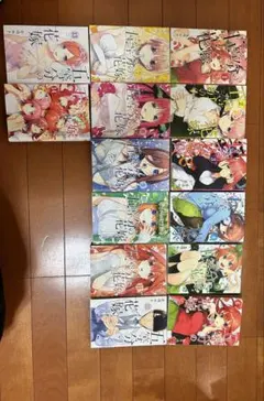 五等分の花嫁 全巻セット ＋キャラクターブック