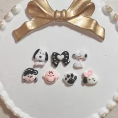 スヌーピー SNOOPY ネイルパーツ 7個セット