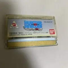 ワンダースワン　ハンターハンターそれぞれの決意