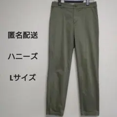 ハニーズ Honeys テーパード パンツ カーキ L