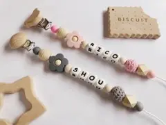 yuyu様専用　フラワー歯固めホルダー　おしゃぶりホルダー　出産祝い