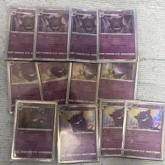 2025年最新】エーフィ デルタ種 psa10の人気アイテム - メルカリ