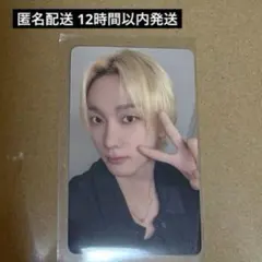 Item thumbnail for item 00e81d22-d667-4191-86aa-d5d9fb983354