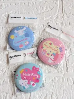 サンリオ　缶ミラー　3個セット　キティ　シナモン　マイメロ