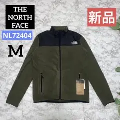 【新品】THE NORTH FACE マウンテンバーサマイクロジャケット 緑 M