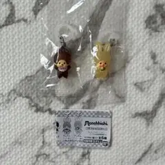 モンチッチめじるしアクセサリー2