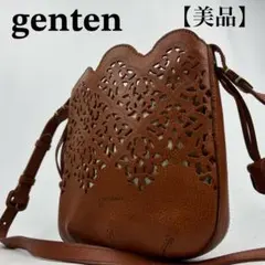 希少 美品✨️genten 本革 カットワーク スマホショルダー ダーク 