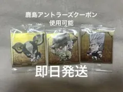 ジョジョスターダストクルセイダース ウエハース