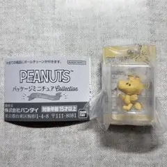 匿名配送 PEANUTSパッケージミニチュアコレクション ウッドストック