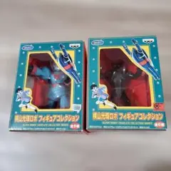横山光輝 フィギュアックス ロボットウォーズ 鉄人28号 No.9