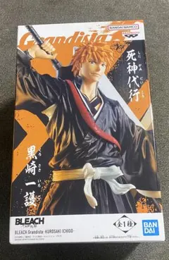 BLEACH Grandista 黒崎一護 フィギュア　新品未開封品