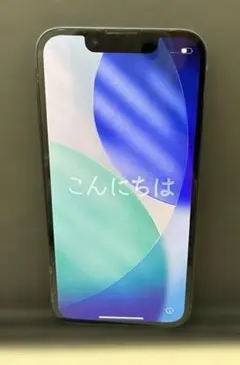 978★Apple iPhone13 mini 128GB 本体 ミッドナイト