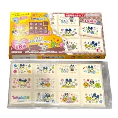 ば*い様 たまごっち ちょこぶろっくしーる まめっち　ボンボンドロップシール