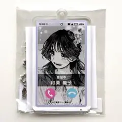 2025年最新】薫る花は凛と咲くキーホルダーの人気アイテム