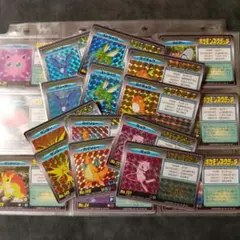 ポケモンスクラッチ ピカチュウ 使用済み - メルカリ