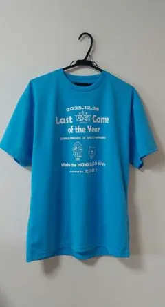 Item thumbnail for item 49e8707d-f136-4552-b660-b06a242b84d0