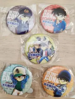 鳥取県　名探偵コナン 缶バッジ 5個セット