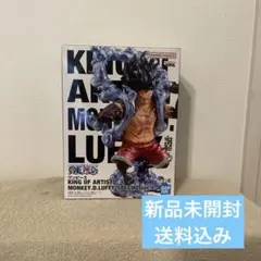 ワンピース フィギュアKING OF ARTIST MONKEY.D.LUFFY