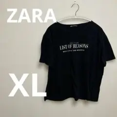 ZARA 黒 Tシャツ【 XL 】
