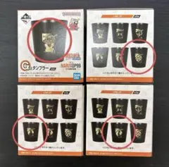 ◆NARUTO 一番くじ G賞 タンブラー 4種