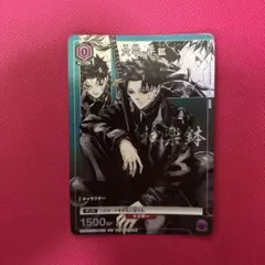 ユニオンアリーナ ユニチケゲットバトル カグラバチ 六平千鉱 1枚