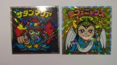 ヘッドだらけのビックリマン フェニックス サタンマリアセット