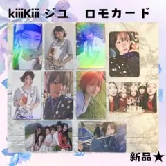 2025年最新】ジユの人気アイテム - メルカリ